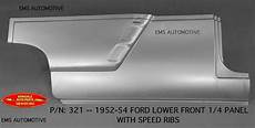 Fiat auto spare parts